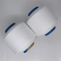 スパンデックスで覆われた糸